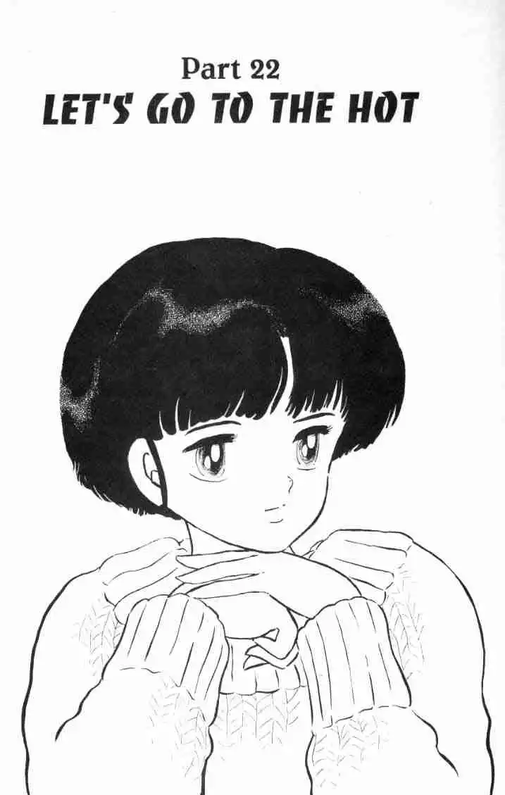 Ranma 1/2 Chapter 158 1